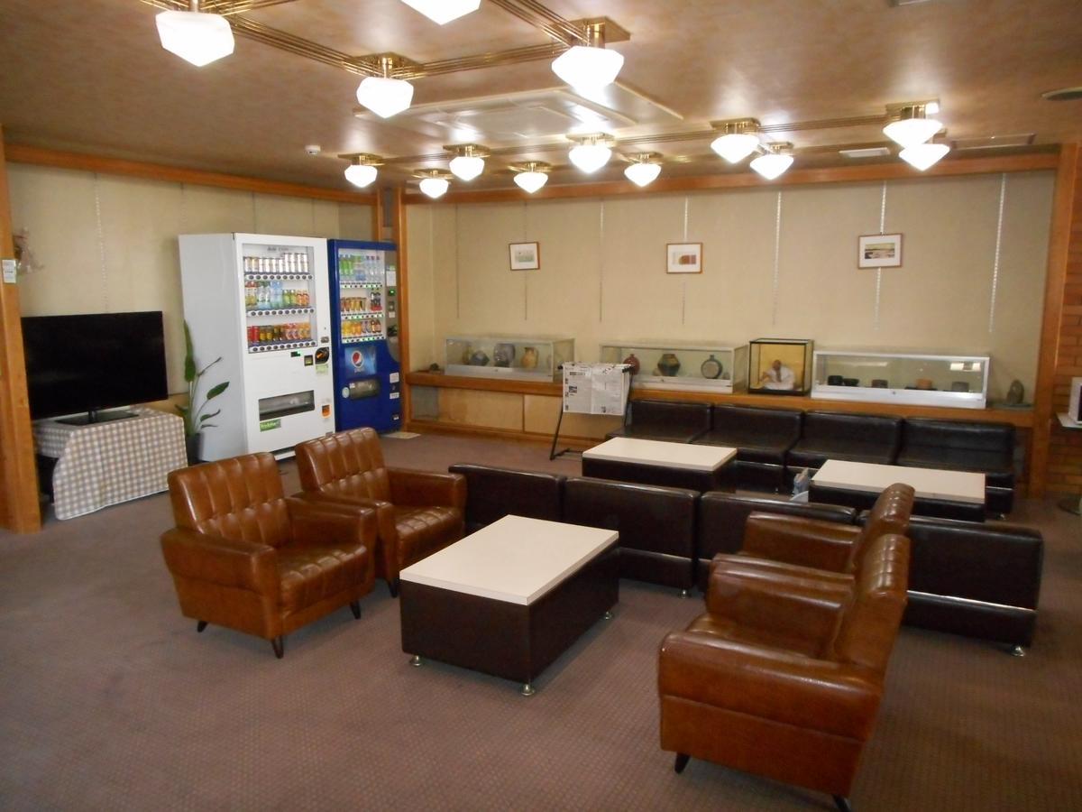 Business Hotel Hane Ise Inter Dış mekan fotoğraf